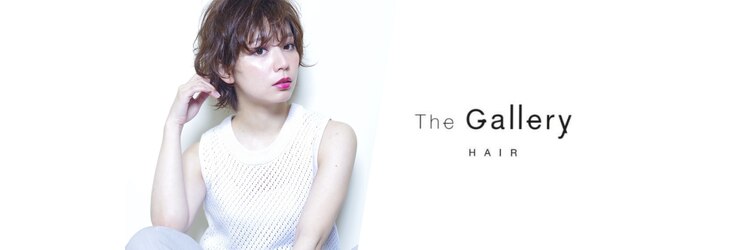 ザ ギャラリーヘアー(The gallery hair)のサロンヘッダー