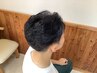 1階【理容人気No.2】カット+額剃り＋選べるオプション１つ　￥3100  [80分]
