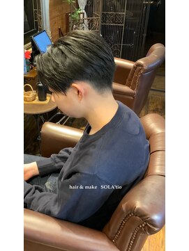 ソラティオ(SOLA'tio) センターパート