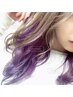 cut＋可愛いインナーカラー+color¥16550青、紫、銀系はケアブリーチ追加を！