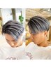 【メンズ限定】白髪ぼかしハイライト＋カット