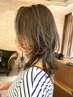 カット＋白髪ぼかしハイライト【白髪目立ちづらく！】￥31350→￥25080～