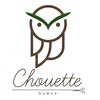 シュエット(Chouette)のお店ロゴ