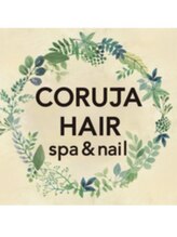 コルジャ ヘアー&nbsp;ひろこ 