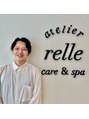 リル 海浜幕張(relle) 平井健太 海浜幕張