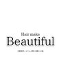 ヘアメイクビューティフル(hair make beautiful) 白髪改善 beautiful