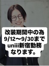 ユアーズヘア 新宿WEST(youres hair) Miyabi 