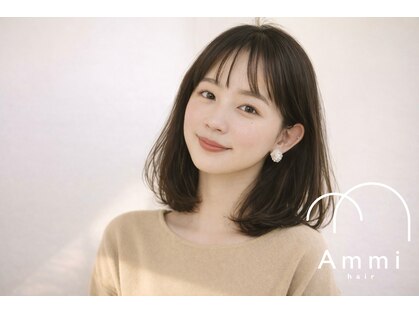 アミ(Ammi)の写真