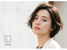 リーニアプラスエヌ(LINHA +n)