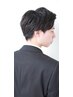 【新規】平日限定★メンズカット+シャンプー￥4600→￥4000