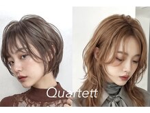 カルテット(Quartett)
