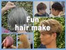 【口コミ投稿者限定】10%OFF