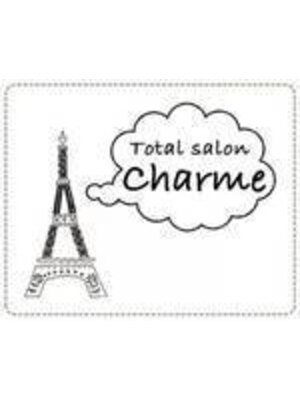 トータルサロンシャルム(Total salon Charme)