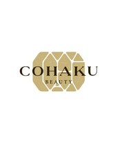 コハクビューティ(COHAKU beauty) COHAKU  recruit