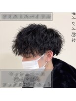 ルッツ(Lutz. hair design)&nbsp;ツイストスパイラルパーマ