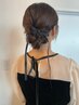 ヘアアレンジ