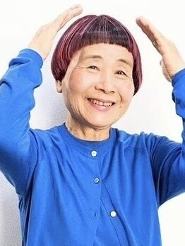 ネリネ(nerine)の写真/こびないカウンセリング！！しっかりお客様に向き合います！