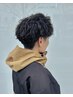 【メンズ限定】カット＋メンズスタイルパーマ13000円→12500円
