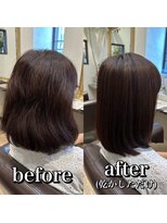 ルフール(ref-le)&nbsp;横に広がるクセも自然にスマートに収まる美髪矯正(縮毛矯正)