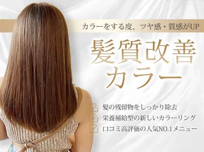 シー 岡崎(,SHE)の写真
