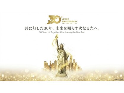 ニューヨークニューヨーク 松井山手店(NYNY)の写真