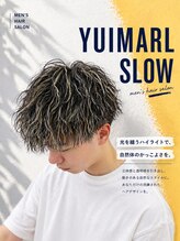 波巻きツイストスパイラルパーマ×光を纏うハイライトで、自然体のかっこよさを★