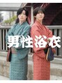 バサラ 福岡天神西通り店(VASARA)&nbsp;メンズ浴衣 福岡　天神