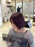 【U24/NEXT CREATOR山口】似合わせボブ+トレンドカラー10%OFF