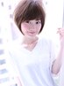 ◆前髪カット+艶サラリンケージトリートメント+炭酸シャンプー+ブロー　￥7700