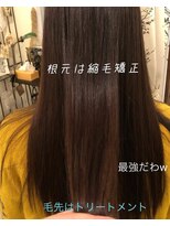 アトリエ ミム 二子玉川店(atelier mim) 美髪×クラシカルロング♪縮毛矯正<二子玉川店>