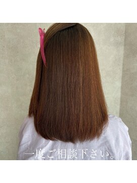 アフロート ショウナン(AFLOAT SHONAN) 癖でお悩みの方へ{湘南/藤沢}