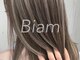 ビアム(Biam)の写真