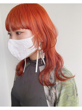 ニュート(Neut ) アプリコットオレンジ