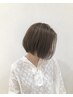 加納限定☆育てる白髪ぼかしハイライト+プレミアムカラー+カット¥13900～