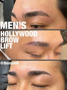 ハチノ(8NO) MEN’S HBL 3Design