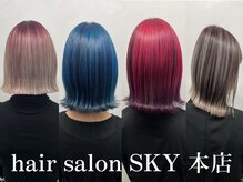 スカイ 本店(SKY)