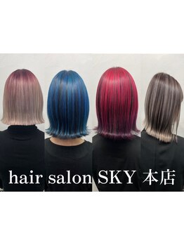 カラーバリエーション豊富なシールエクステでワンランク上のデザイン・トレンドカラーで周りと差をつけよう