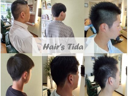 ヘアーズてぃだ(Hair's)の写真