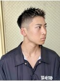 【Faux Hawk】