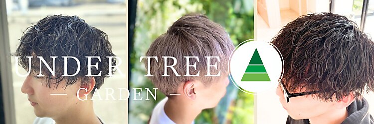 アンダートゥリーガーデン(UNDER TREE GARDEN)のサロンヘッダー