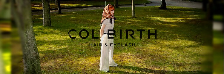 コルバース(COL BIRTH)のサロンヘッダー