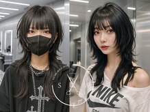 アフューズバイストゥー(Vfuse by StueW)