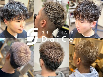 シャイニー ヘアー ダイス(SHINY HAIR DaiCe)の写真