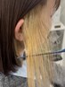 【松村限定】カット＋透明感UPインナーカラー＋最高級髪質改善TR ￥12500