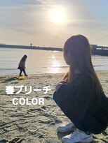 シャルシェ(Chercher)&nbsp;春ブリーチCOLOR