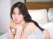 ララ モアナ(LaLa Moana)