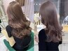 ★カット+カラー+トリートメント　￥15950  ブリーチ/ダブルカラーなし