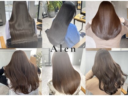 アレン(Alen)の写真