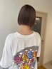 【平日限定】カット+カラー(美容液ケア付)¥8500
