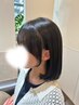 ☆鵜澤指名・女性限定☆前髪カット+おくれ毛カット(シャンプーなし)¥1200